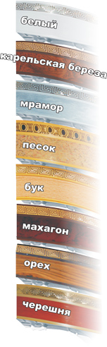 Лабиринт Лабиринт